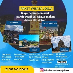 galeri dua bersaudara (1) galeri dua bersaudara (1)