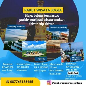 galeri dua bersaudara (2) galeri dua bersaudara (2)