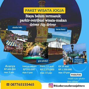 galeri dua bersaudara (3) galeri dua bersaudara (3)